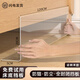 惠利得床底擋板擋片塑料隔家用桌邊沙發(fā)底縫隙擋隔板條床底床下封邊防貓 長(zhǎng)1.2米高20厘米寬5厘米 可剪切
