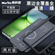 莫柯思 3D鋼化膜vivo x200Pro mini全屏覆蓋手機(jī)膜高清貼膜防指紋無(wú)白邊電鍍疏油層游戲護(hù)眼綠膜適用 【兩片裝】3D鋼化膜 全屏覆蓋/不擋屏/不漏光/贈(zèng) vivo X200 Pro Min