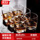 GIANXI玻璃杯白酒杯洋酒杯烈酒杯啤酒杯家用威士忌洋酒杯水杯套裝