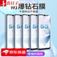 喜日子適用于vivoY52s鋼化膜vivo Y52s抗藍(lán)光vivoY31s鋼化膜手機(jī)貼膜 全透明【增強(qiáng)防指紋】2片裝