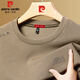 皮爾卡丹（pierre cardin）衛(wèi)衣男春秋季圓領(lǐng)套頭長(zhǎng)袖T恤男士休閑打底衫男裝 卡其 XL