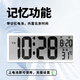 漢時(shí)（Hense）LCD大屏電子時(shí)鐘掛鐘多功能客廳掛墻表桌面臺(tái)鐘鬧鐘掛表 HA88白
