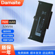 Damaite 適用戴爾 Dell Latitude 5300 5310 7300 7400 P99G P99G01 MXV9V 筆記本電池 MXV9V