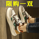 AIZUNSHI男鞋夏季透氣網(wǎng)面運(yùn)動鞋男款跑步防滑厚底阿甘板鞋2025新款鞋子男 米桔色 42 (260mm)