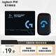羅技（G）G304LOL 無(wú)線(xiàn)鼠標(biāo) G102/G502有線(xiàn)游戲鼠標(biāo) 輕質(zhì)便攜FPS英雄聯(lián)盟吃雞 鼠標(biāo)墊收納盒 生日禮物 家用 G鼠標(biāo)墊+收納盒黑色（通用）