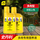 史丹利多肉營(yíng)養(yǎng)液專用肥植物肥料水溶上色液體優(yōu)芽爆芽矮壯生根素 多肉營(yíng)養(yǎng)液500ml