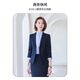 紫魅俏職業(yè)裝西裝套裝男女同款修身氣質(zhì)西服OL正裝面試工裝顯瘦4S 6230-2藏青色女西服 S