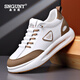 SNGUNY高端輕奢品牌休閑鞋男新款隱形內增高板鞋男軟底運動(dòng)小白鞋男鞋子 卡其色增高6厘米 38