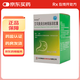[歐倍妥]艾司奧美拉唑鎂腸溶膠囊 20mg*30粒 1瓶裝