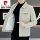 皮爾卡丹（pierre cardin）春秋季2026新款毛呢夾克男士潮流高端休閑翻領(lǐng)短款呢子外套男 米色 3XL 155-170斤