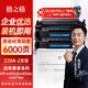 格之格228a硒鼓 雙支裝適用惠普403d硒鼓 m403dn m403dw m403n m427fdn m427fdw打印機m427dw硒鼓 hp28a硒鼓