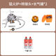 凡卡印象 戶外爐具爐頭防風(fēng)便攜式氣爐燃?xì)庠顮t子卡式爐卡磁爐套裝 防風(fēng)爐頭+2耗材+轉(zhuǎn)接頭