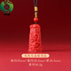 泰聚福真品朱砂文昌塔吊墜女士本命年學(xué)生掛件帝王砂龍鳳墜 【帝王砂】龍鳳文昌塔吊墜