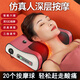 通用電動(dòng)枕頭按摩器頸椎專(zhuān)用睡覺(jué)按摩枕護頸枕疏通理療儀病人治 【升級版&智能四鍵】中國紅&正反按摩&溫感熱敷