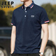 JEEP SPIRIT吉普短袖t恤男夏季韓版Polo衫男士百搭半袖體恤上衣服 藍(lán)色 2XL 