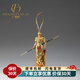 廣贊萊銅齊天大圣黑神話孫悟空擺件工藝品美猴王斗戰(zhàn)勝佛男生禮品 齊天大圣