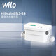 威樂(lè)（WILO）污水提升泵地下室家用污水提升器農(nóng)村別墅衛(wèi)生間馬桶切割式排污泵 HD3-24【不接馬桶】
