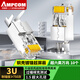 安普康（AMPCOM）萬兆超六類屏蔽網線水晶頭 3U銅殼RJ45鍍金1.5孔8P8C電腦CAT6A類燕尾夾網絡連接頭10個 AMC6A3010H