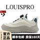 LOUISPRO輕奢男鞋科技旋轉紐扣運動(dòng)鞋男厚底舒適男士休閑鞋時(shí)尚高爾夫球鞋 君子蘭 44 標準運動(dòng)鞋碼