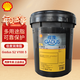 殼牌 佳度 Gadus S2 V100 高性能多用途潤滑脂 黃油 S2 V100 3 18kg