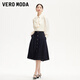 VEROMODA半身裙2025秋冬新款高腰A字紐扣裝飾牛仔半身裙325137012 特深牛仔藍色 XS