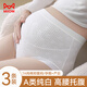 貓人女士?jī)?nèi)褲女孕婦內(nèi)褲A類(lèi)棉提花7A抑菌襠高腰孕婦托腹三角褲3條XL