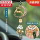 齊選一路平安汽車掛件高檔銅鹿掛飾品2024新款車內(nèi)男士后視鏡吊墜女款 【升級款】沙金鹿鹿平安短款