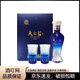 洋河藍(lán)色經(jīng)典小酒白酒 天之藍(lán)65ml*1瓶禮盒