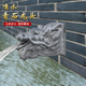 青石石雕噴水龍頭流水吐水?dāng)[件庭院噴水龍頭石雕石頭吐水龍頭 長(zhǎng)25寬11高13cm