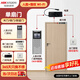 HIKVISION?？低暱记跈C門(mén)禁一體機2.4英寸人臉指紋智能打卡機口罩識別白光補光D14 PLUS WiFi版