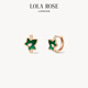 LOLA ROSE羅拉玫瑰新款常青藤耳釘女節日禮物送女友生日禮物女 LR60021-孔雀石