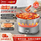 美的速沸電火鍋專(zhuān)用鍋 家用3-4-6-8人 3分鐘沸騰電磁爐加熱 分體式電煮鍋電蒸鍋多功能鍋 4.5L 0涂層  2200W猛火速沸電火鍋