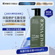 黑耀角蛋白護(hù)發(fā)素洗發(fā)水發(fā)膜禮盒套裝養(yǎng)發(fā)護(hù)發(fā)柔順蓬松蛋白護(hù)理 角蛋白單盒裝 400ml*1瓶