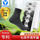 YSOCKS專(zhuān)利防臭襪子男士春夏天中筒純銀纖維抗菌棉銀離子商務(wù)吸汗四季款 抗菌商務(wù)中筒（深3淺3） 6雙 均碼 鞋碼（40-46）