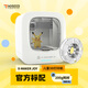 AOSEED兒童3d打印機X-MAKER JOY桌面級小型3d立體打印玩具diy定制外觀(guān)兒童學(xué)習創(chuàng  )意禮品智力玩具科學(xué)建模 X-MAKER JOY【官方標配】