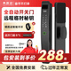 康廷全自動(dòng)指紋鎖人臉識(shí)別家用智能門鎖指靜脈可視電子鎖密碼鎖入戶門 標(biāo)準(zhǔn)版+臨時(shí)密碼(包安裝）