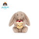 Jellycat害羞生日米色邦尼兔動(dòng)物毛絨玩偶安撫禮物送禮娃娃生日禮物擺件 褐色 Medium
