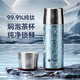 特美刻（TOMIC）純鈦保溫杯男士大容量茶水分離泡茶杯養(yǎng)生燜茶鈦杯子畢業(yè)季禮物 寶石藍【內(nèi)外純鈦】410ml送杯套
