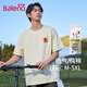 班尼路（Baleno）短袖t恤男2025夏季新款情侶上衣可愛(ài)萌寵青少年百搭純棉五分袖