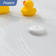 Aqara水浸傳感器 廚房倉(cāng)庫(kù)水池漏水監(jiān)測(cè) 溢水報(bào)警器  智能家居