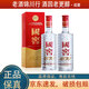 瀘州老窖 國窖1573 經(jīng)典裝 38度/46度 500ml 濃香型白酒 46度 500ml*2瓶