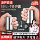 京嚴(yán)匠造啤酒開瓶器啤酒瓶起子創(chuàng)意按壓式自動(dòng)開瓶器雞尾啟瓶器