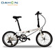 大行（DAHON）20寸8速男女折疊車(chē)P8青春版KAC081白色