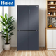 海爾BCD-519WGHTD1BGTU1零距離嵌入式超薄全空間保鮮多門(mén)四門(mén)冰箱 BCD-519WGHTD1BGTU1