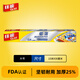 佳能（Glad）鋁箔錫紙加厚家用烘焙紙專用烹調(diào)硅油紙烤箱烤盤烘焙燒烤 鋁箔錫紙15米*1盒