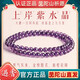 Zincand普陀山上岸紫水晶手鏈女水晶轉(zhuǎn)運(yùn)珠手串招財(cái)小眾精致生日禮物情侶 4mm-雙圈紫水晶手串