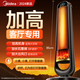 美的（Midea）石墨烯電熱取暖器家用 智能語音暖風(fēng)機 全屋升溫大面積電暖氣快熱爐節(jié)能省電浴室火焰A 高塔黑色語音火焰款【火焰氛圍燈+智能語音】