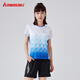 川崎（KAWASAKI）春季新款專(zhuān)業(yè)羽毛球服運動(dòng)T恤中性款排汗速干透氣休閑文化衫 女款圓領(lǐng)T恤 ST-K2013 白色 S