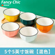 FANCYCHIC店鋪混搭分色家庭碗一家人專用陶瓷面碗家用米飯碗2025新款碗套裝 吉祥-5個(gè)5英寸碗5色混搭