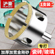 滬豪玻璃開孔器全瓷瓷磚打孔專用鉆頭大理石陶瓷鉆孔神器全套 工業(yè)級【70mm】1支裝